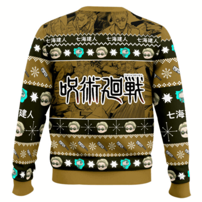 Kento Nanami Jujutsu Kaisen Ugly Sweaters